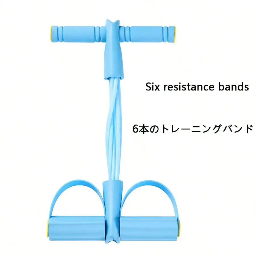 Premium High Tension Resistance Fitness Exercise Bands