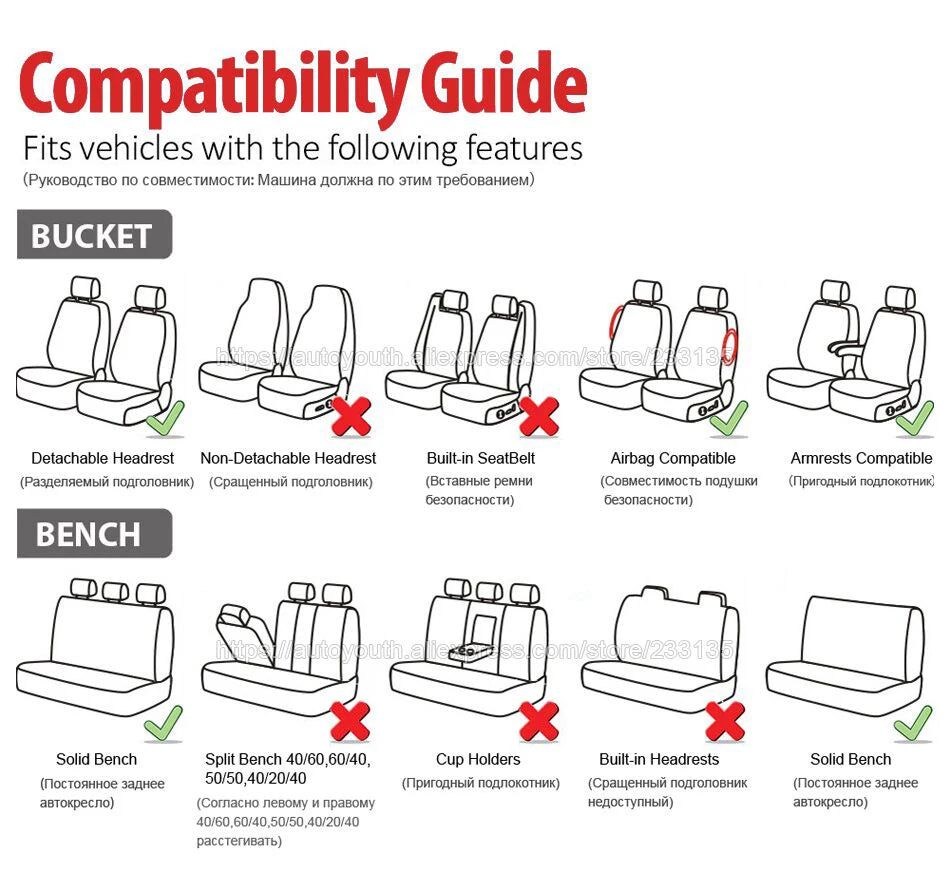 AUTOYOUTH Universal Car Seat Cover Airbag Compatible Ventilated Cloth